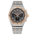 UB0134101B1U1 | Breitling Chronomat B01 42 Steel & 18K Red Gold watch | Buy Online