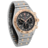 Breitling Chronomat B01 42 Steel & 18K Red Gold UB0134101B1U1