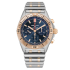 UB0134101C1U1 | Breitling Chronomat B01 42 Steel & 18K Red Gold watch | Buy Online