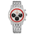 AB01383B1G1A1 | Breitling Navitimer B01 Chronograph 43 Boeing 747 watch | Buy Now