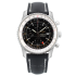 A2432212.B726.442X.A20D.1 | Breitling Navitimer World 46 mm watch. Buy