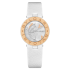 101979 | BVLGARI B.Zero 1 Steel & Ceramic & Pink Gold Quartz 30 mm | Buy Online