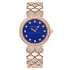 103574 | Bvlgari Divas Dream Diamonds Quartz 33 mm watch | Buy Online