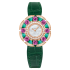 103636 | Bvlgari Divas Dream High Jewellery Quartz 33 mm watch | Buy Online