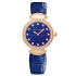 103261 | BVLGARI DIVAS DREAM Quartz 30 mm watch | Buy Online