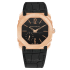 103286 | BVLGARI Octo Finissimo Automatic 40 mm watch | Buy Online