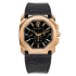 102115 | BVLGARI Octo Velocissimo Pink Gold Automatic 41 mm watch | Buy Online