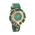 BVLGARI Serpenti Incantati 37 mm 102871