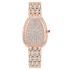 103160  | BVLGARI Serpenti Seduttori 33mm watch. Buy Online