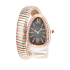 102681 | BVLGARI Serpenti Tubogas Pink Gold 35mm watch | Buy Online