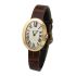 Cartier Baignoire Small Model 31.6 x 24.25 mm W8000007