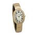 Cartier Baignoire Quartz 31.6 x 24.5 mm WB520002