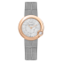 WGBL0005 | Cartier Ballon Blanc De Cartier Rose Gold Diamond Quartz 30mm watch. Buy Online