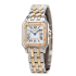 Cartier Panthere De Cartier Gold Medium 27 x 37 mm W3PN0007