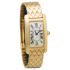 Cartier Tank Americaine 19 x 34.8 mm W2620031