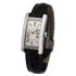 Cartier Tank Americaine 41.6 x 22.6 mm WSTA0017