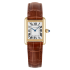 W1529856 | Cartier Tank Louis Small Model Quartz Yellow Gold Leather 29 x 22 mm watch | Buy Now