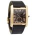 Cartier Tank MC 34.3 x 44 mm W5330002