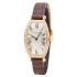 Cartier Tonneau Small Manual Rose Gold & Diamonds 39.2 x 21 mm WE400331