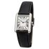 Cartier Tank Solo 31 x 24.4 mm WSTA0030