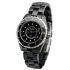 Chanel J12 Diamonds Black Ceramic 33mm H1625