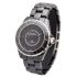 Chanel J12 Intense Black Ceramic & Steel H3829