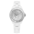 H6477 | Chanel J12·20 Ceramic High-Resistance White and Steel 33mm watch. Buy Online