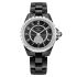 H3840 | Chanel J12-365 Black Ceramic Diamonds 36.5mm watch. Buy Online