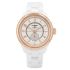 H3843 | Chanel J12-365 White Сeramic & Beige Gold Small Seconds 36.5mm watch | Buy Online