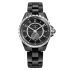 H3836 | Chanel J12 Automatic 36.5 mm watch. Buy Online