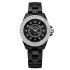 H6419 | Chanel J12 Black Ceramic Diamonds 33 mm watch | Buy Now