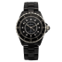 H1626 | Chanel J12 Black Ceramic Diamonds Indicators 38mm watch. Buy Online