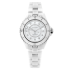 H10472 | Chanel J12 Calibre 12.2 Ceramic Diamonds Automatic 33 mm watch. Buy Online