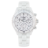 H2009 | Chanel J12 Chronograph White Ceramic Diamonds 41 mm watch. Buy Online