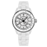 H9763 | Chanel J12 Couture Automatic Limited Edition 38 mm watch. Buy Online