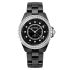 H6526 | Chanel J12 Diamond Bezel 38 mm watch | Buy Now