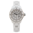 H1628 | Chanel J12 Diamonds White Ceramic 33 mm watch. Buy Now