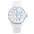 H3103 | Chanel J12 GMT White Сeramic & Steel 38mm Buy Online