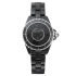 H4196 | Chanel J12 Intense Black Quartz 29mm watch. Buy Online