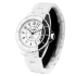 Chanel J12 Paradoxe White And Black Highly Resistant Ceramic And Steel 38mm H6515