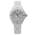 H0968 | Chanel J12 White Ceramic Quartz 33 mm watch. Buy Online