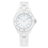 H3826 | Chanel J12 Quartz 33 mm watch | Buy Now