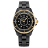 H2544 | Chanel J12 Quartz Black Ceramic 38 mm watch. Buy Online