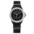 H4189 | Chanel J12 Quartz 33 mm watch | Buy Online