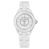 H6785 | Chanel J12 White Ceramic Automatic 33 mm watch | Buy Now