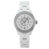 H3110 | Chanel J12 White Ceramic Diamond bezel 33mm watch. Buy Online