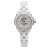 H2570 | Chanel J12 White Ceramic Quartz 29 mm watch. Buy Online