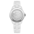 H7419 | Chanel J12 White Ceramic Steel Diamonds Limited Edition 33 mm watch. Buy Online