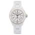 H0970 | Chanel J12 White Ceramic & Steel 38 mm watch. Buy Online