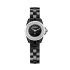 H5235 | Chanel J12∙XS Black Ceramic Flange Set With Diamonds watch. Buy Online